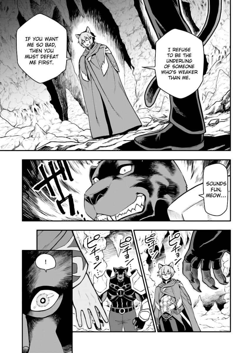Page 28 Chapter 28 Konjiki no Word Master - Yuusha Yonin ni Makikomareta Unique Cheat