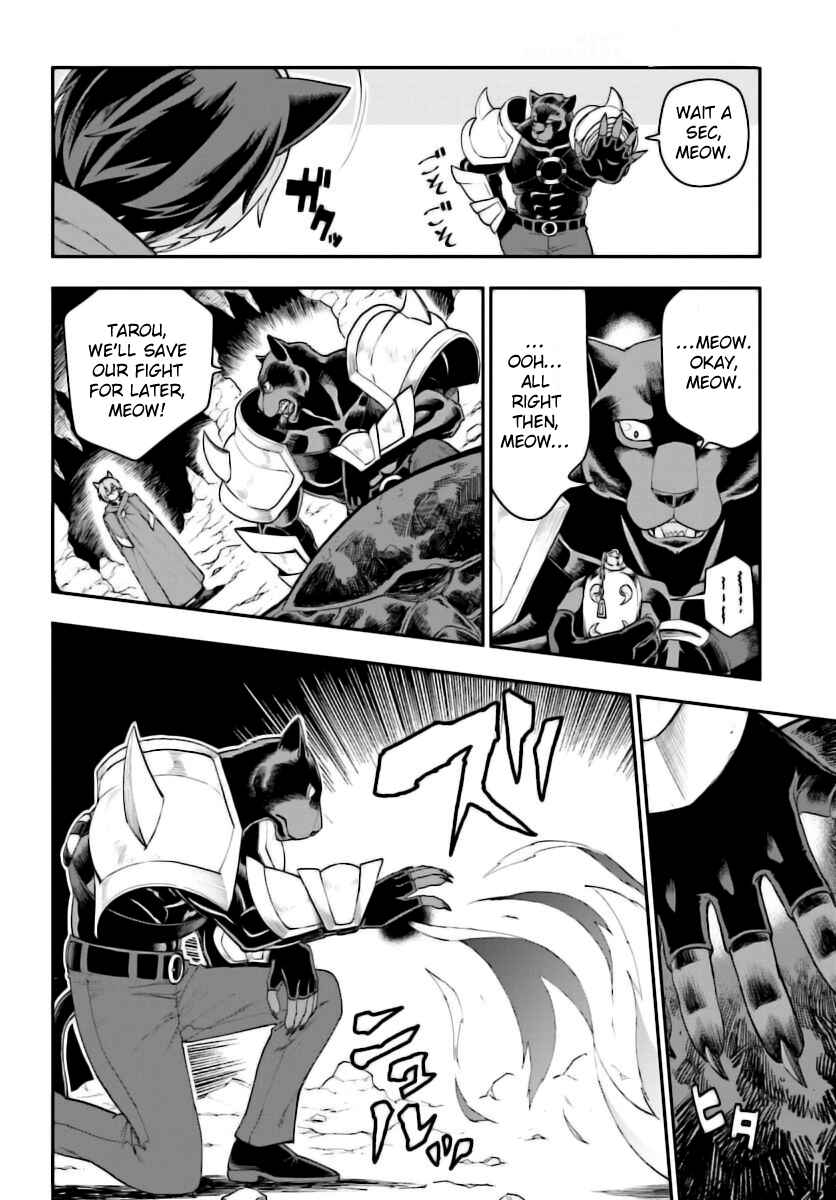 Page 29 Chapter 28 Konjiki no Word Master - Yuusha Yonin ni Makikomareta Unique Cheat