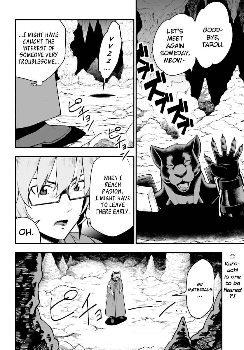 Page 31 Chapter 28 Konjiki no Word Master - Yuusha Yonin ni Makikomareta Unique Cheat