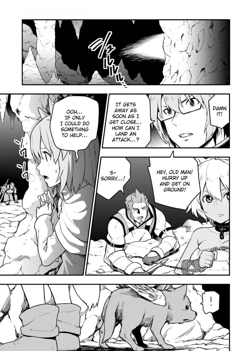 Page 5 Chapter 28 Konjiki no Word Master - Yuusha Yonin ni Makikomareta Unique Cheat