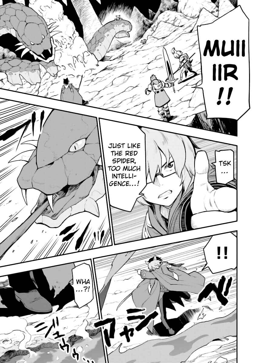 Page 7 Chapter 28 Konjiki no Word Master - Yuusha Yonin ni Makikomareta Unique Cheat