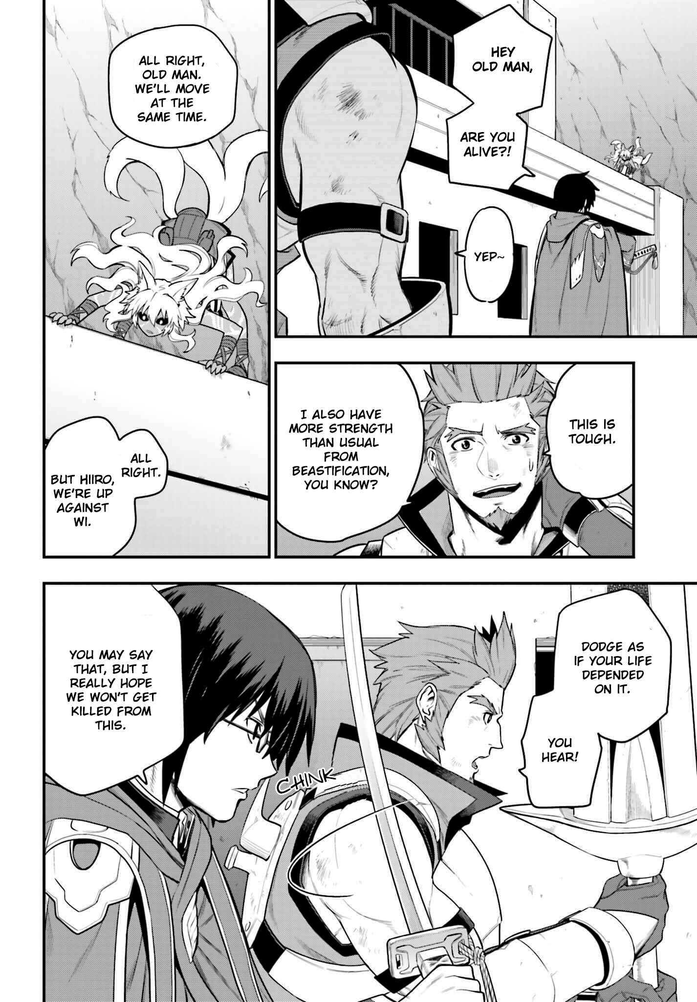 Page 10 Chapter 14 Konjiki no Word Master - Yuusha Yonin ni Makikomareta Unique Cheat