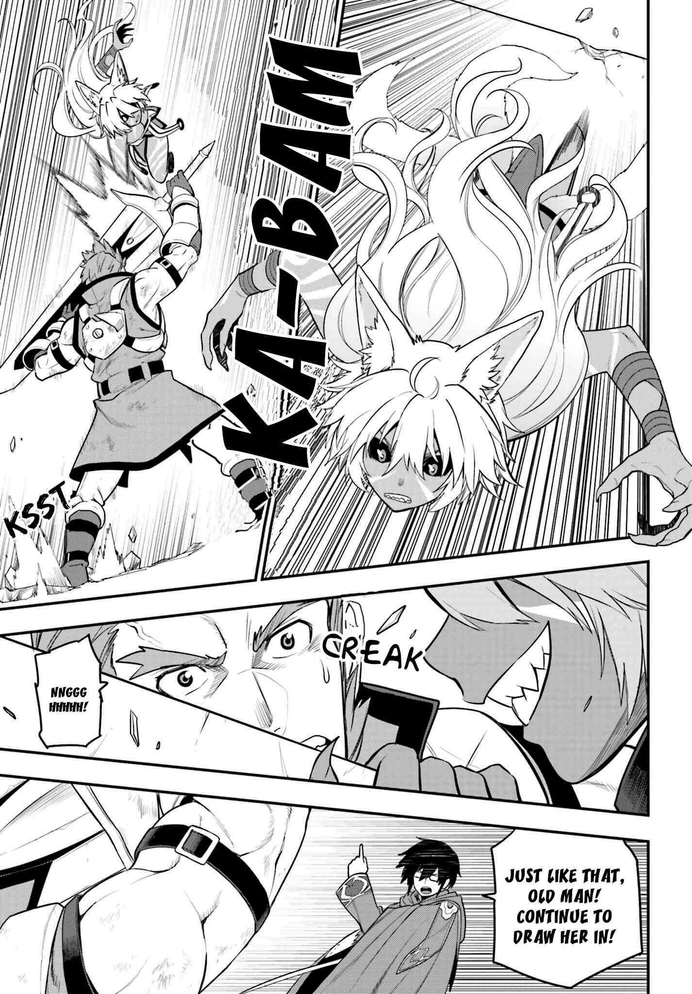 Page 11 Chapter 14 Konjiki no Word Master - Yuusha Yonin ni Makikomareta Unique Cheat