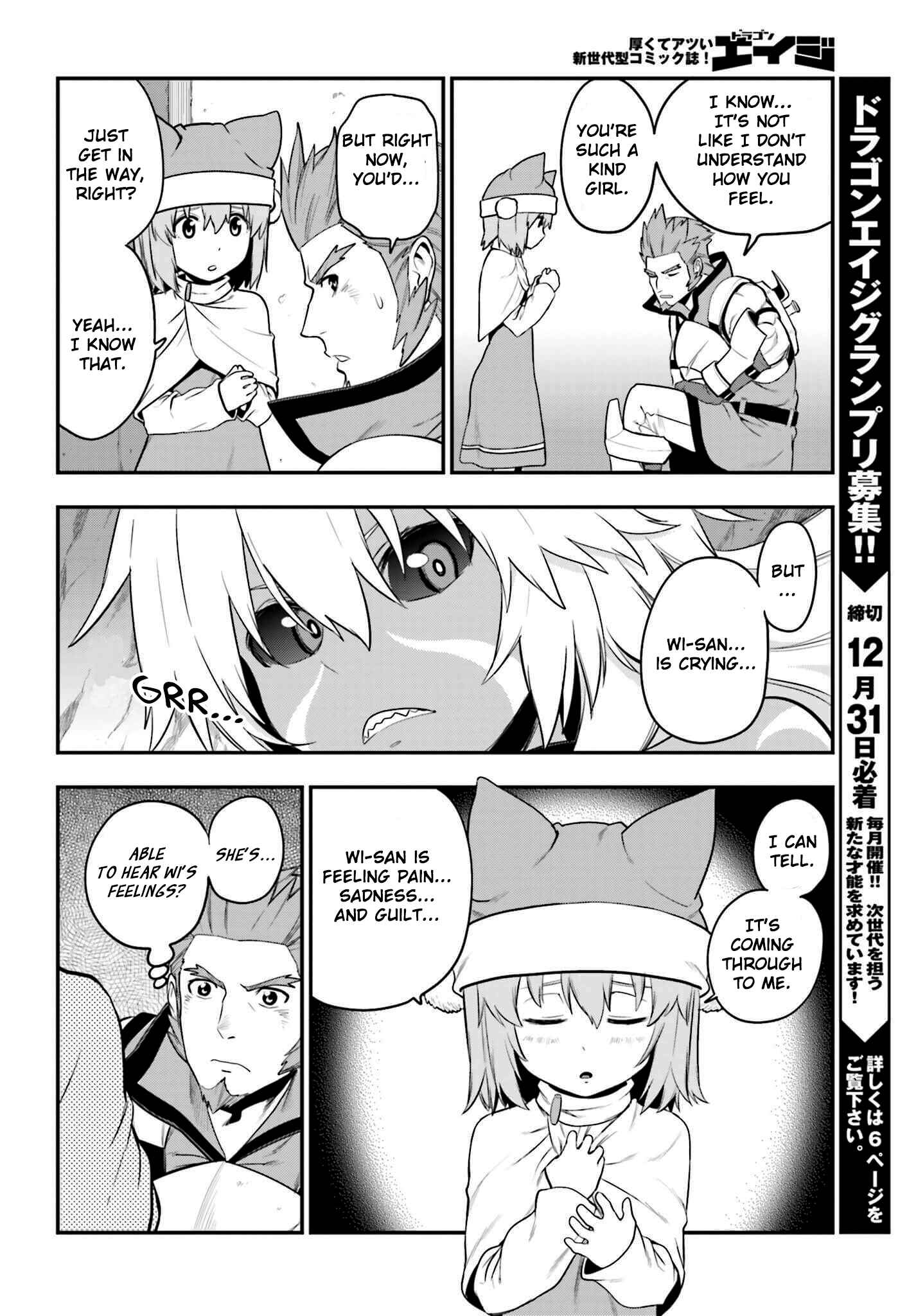 Page 16 Chapter 14 Konjiki no Word Master - Yuusha Yonin ni Makikomareta Unique Cheat