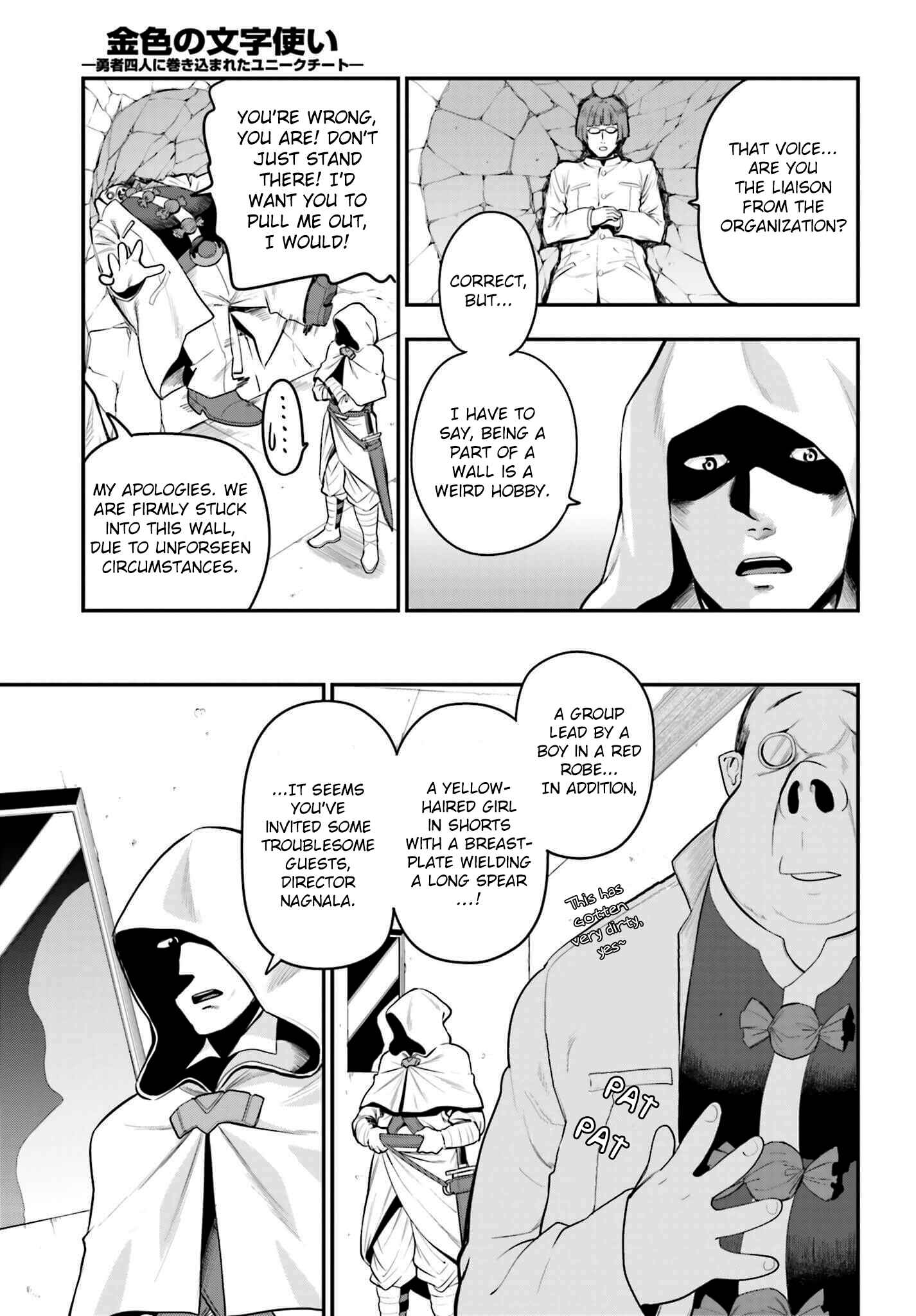 Page 19 Chapter 14 Konjiki no Word Master - Yuusha Yonin ni Makikomareta Unique Cheat