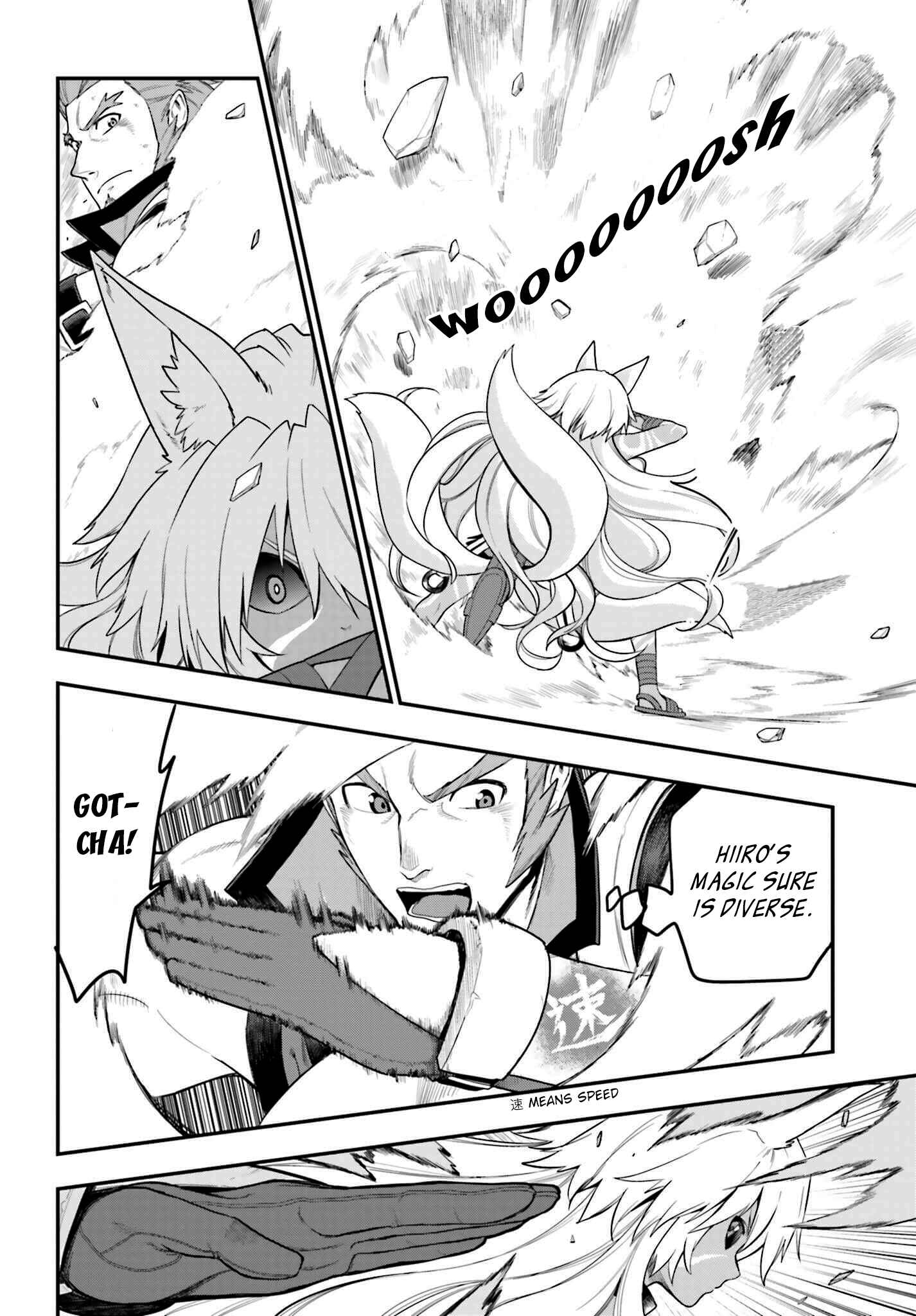 Page 22 Chapter 14 Konjiki no Word Master - Yuusha Yonin ni Makikomareta Unique Cheat