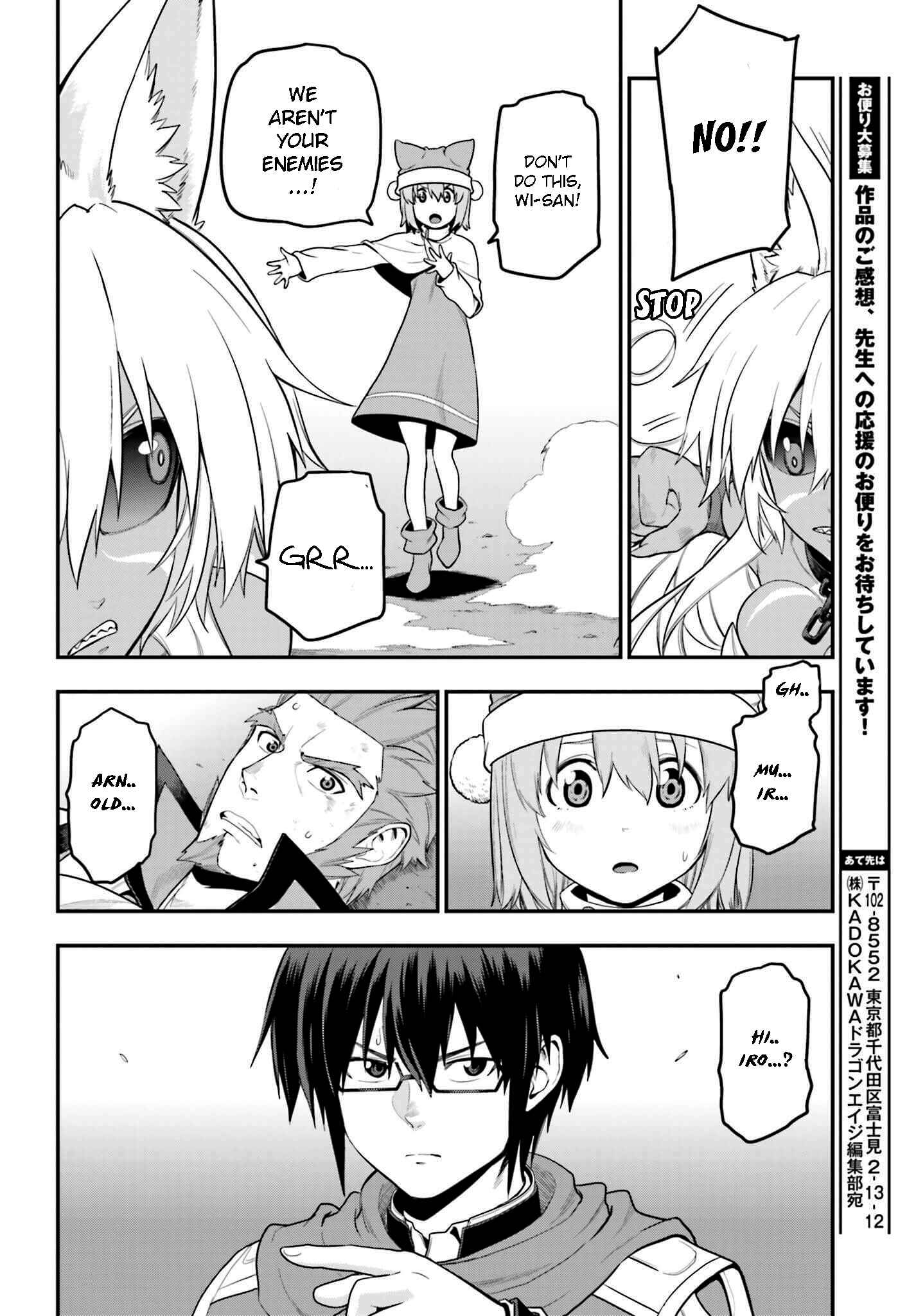 Page 24 Chapter 14 Konjiki no Word Master - Yuusha Yonin ni Makikomareta Unique Cheat