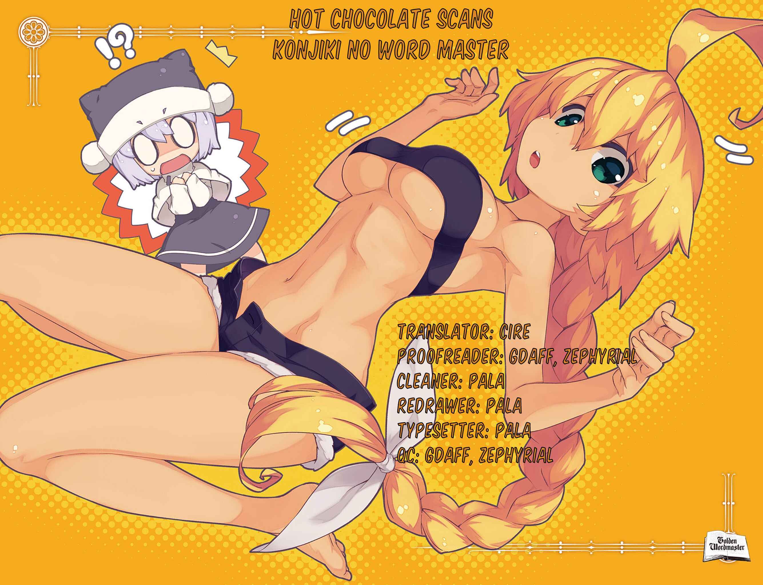 Page 32 Chapter 14 Konjiki no Word Master - Yuusha Yonin ni Makikomareta Unique Cheat