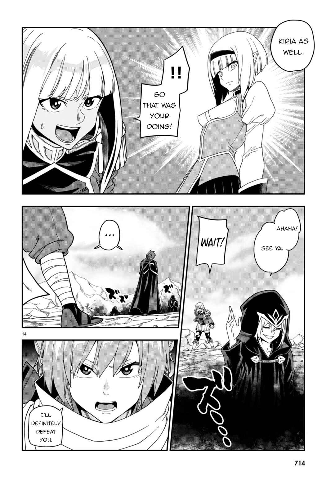 Page 14 Chapter 97 Konjiki no Word Master - Yuusha Yonin ni Makikomareta Unique Cheat