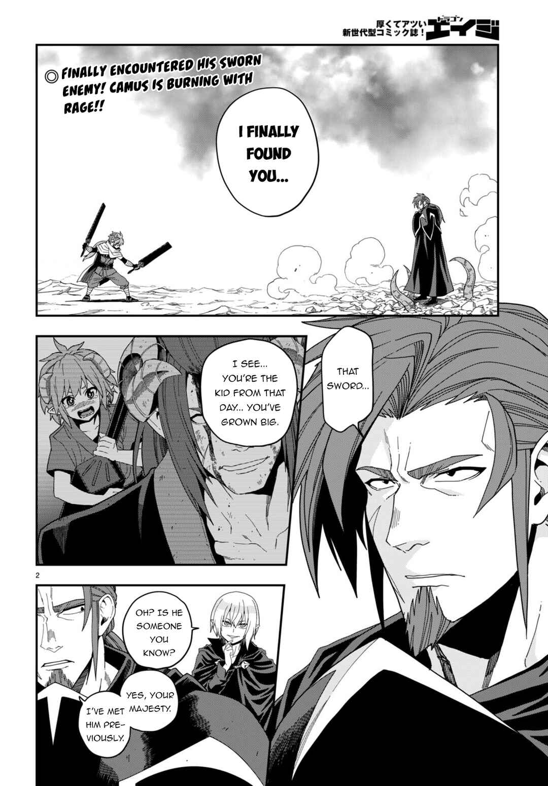 Page 3 Chapter 97 Konjiki no Word Master - Yuusha Yonin ni Makikomareta Unique Cheat