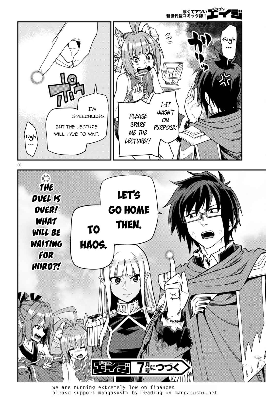 Page 30 Chapter 97 Konjiki no Word Master - Yuusha Yonin ni Makikomareta Unique Cheat