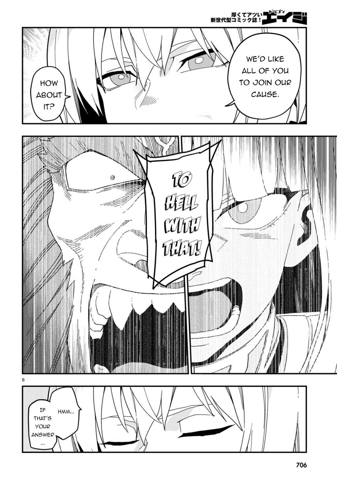 Page 6 Chapter 97 Konjiki no Word Master - Yuusha Yonin ni Makikomareta Unique Cheat