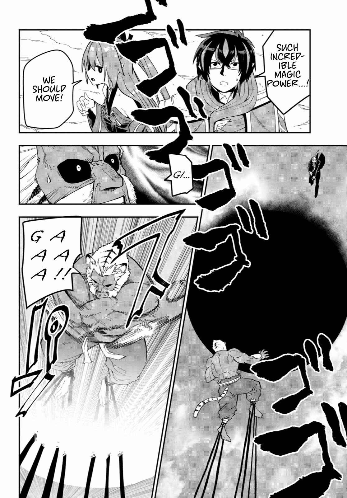 Page 11 Chapter 52 Konjiki no Word Master - Yuusha Yonin ni Makikomareta Unique Cheat