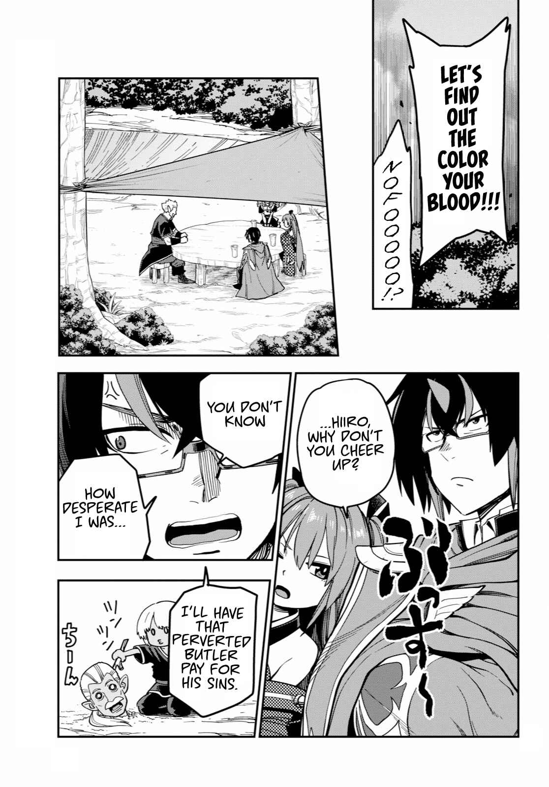 Page 16 Chapter 52 Konjiki no Word Master - Yuusha Yonin ni Makikomareta Unique Cheat