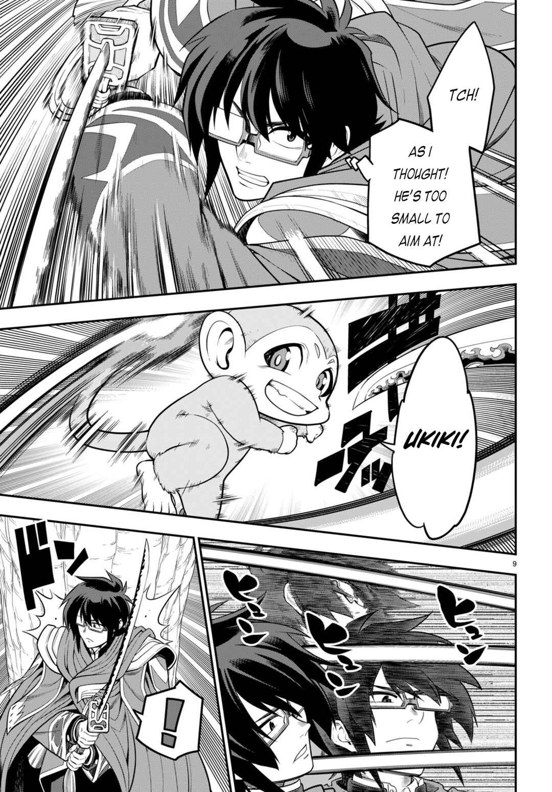 Page 10 Chapter 105 Konjiki no Word Master - Yuusha Yonin ni Makikomareta Unique Cheat