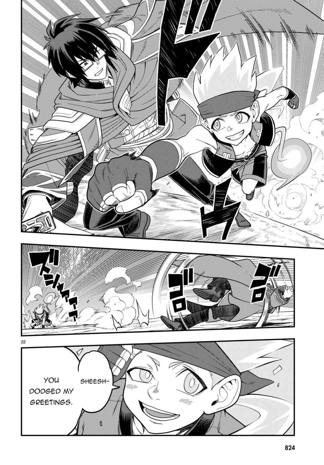 Page 23 Chapter 105 Konjiki no Word Master - Yuusha Yonin ni Makikomareta Unique Cheat