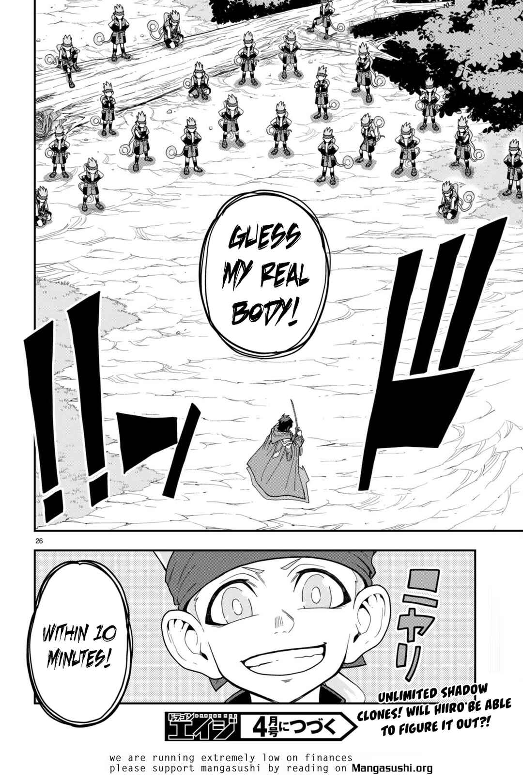 Page 27 Chapter 105 Konjiki no Word Master - Yuusha Yonin ni Makikomareta Unique Cheat