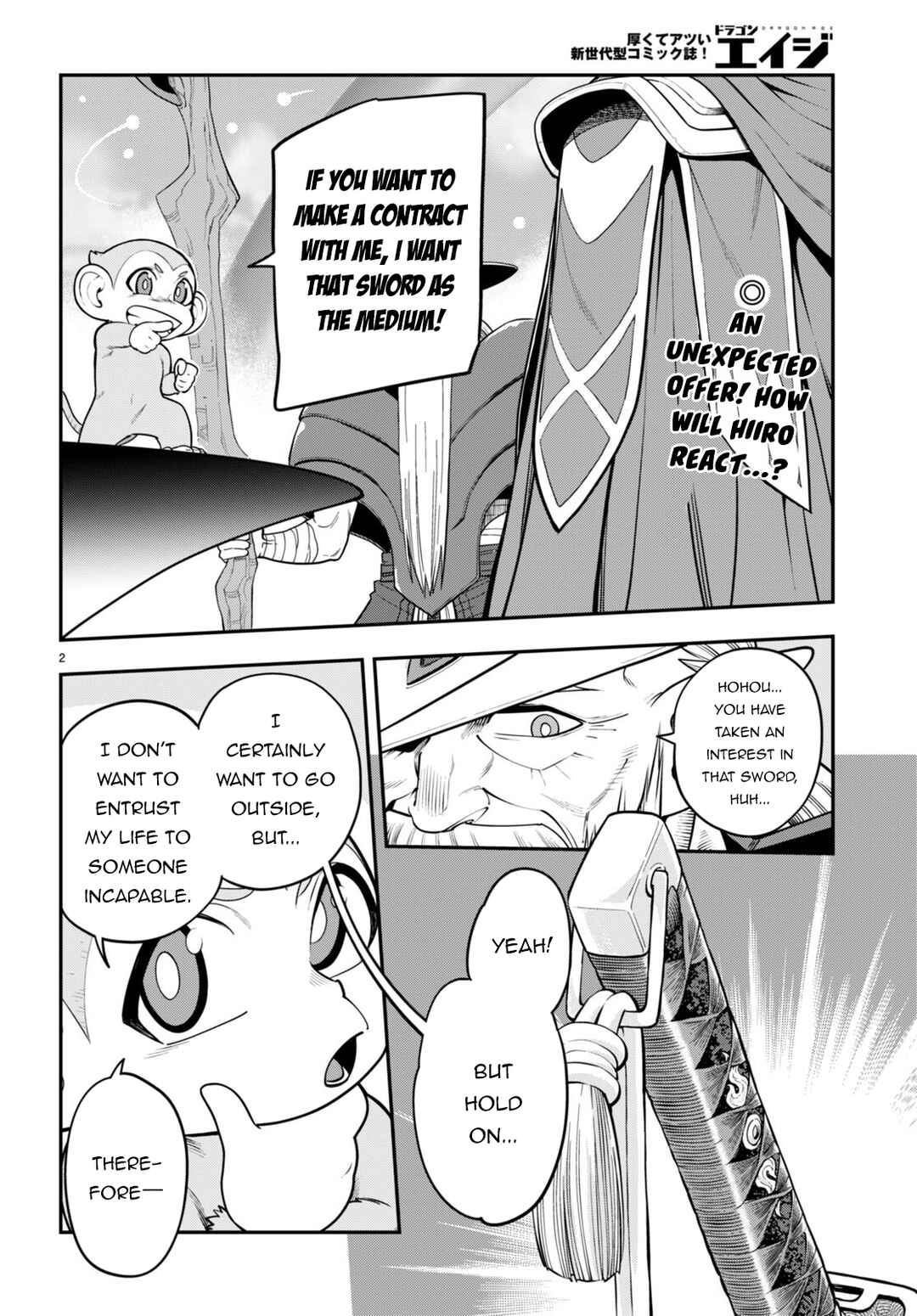 Page 3 Chapter 105 Konjiki no Word Master - Yuusha Yonin ni Makikomareta Unique Cheat