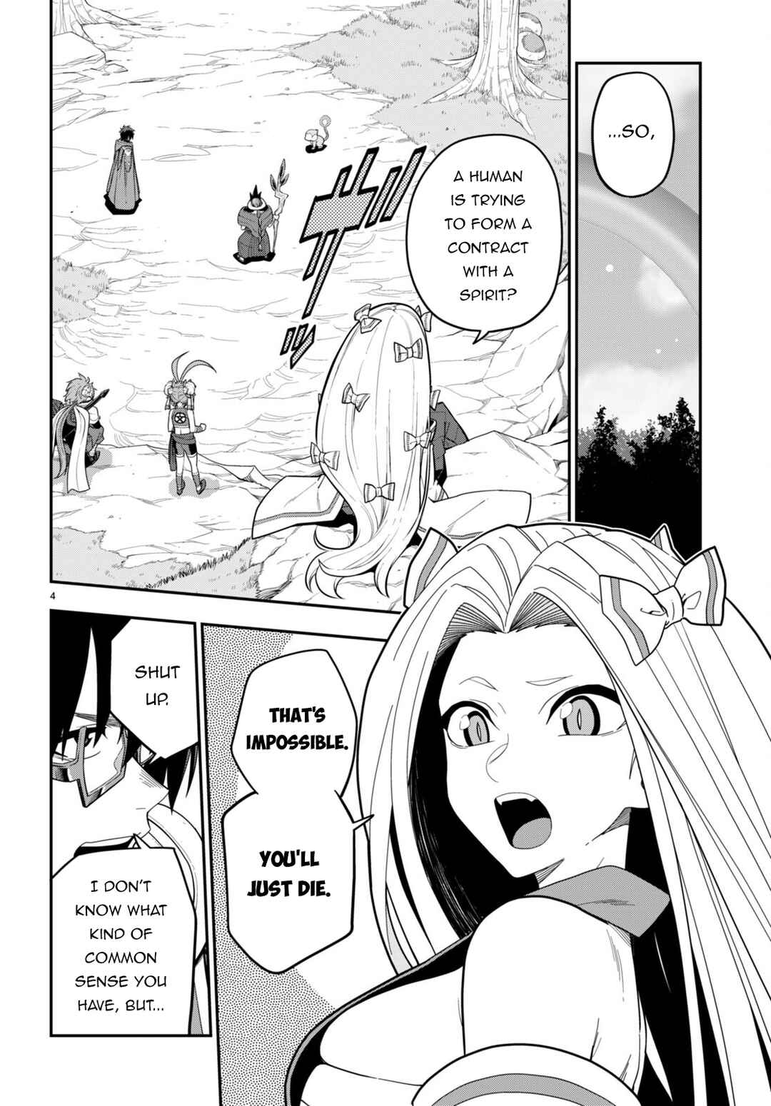 Page 5 Chapter 105 Konjiki no Word Master - Yuusha Yonin ni Makikomareta Unique Cheat