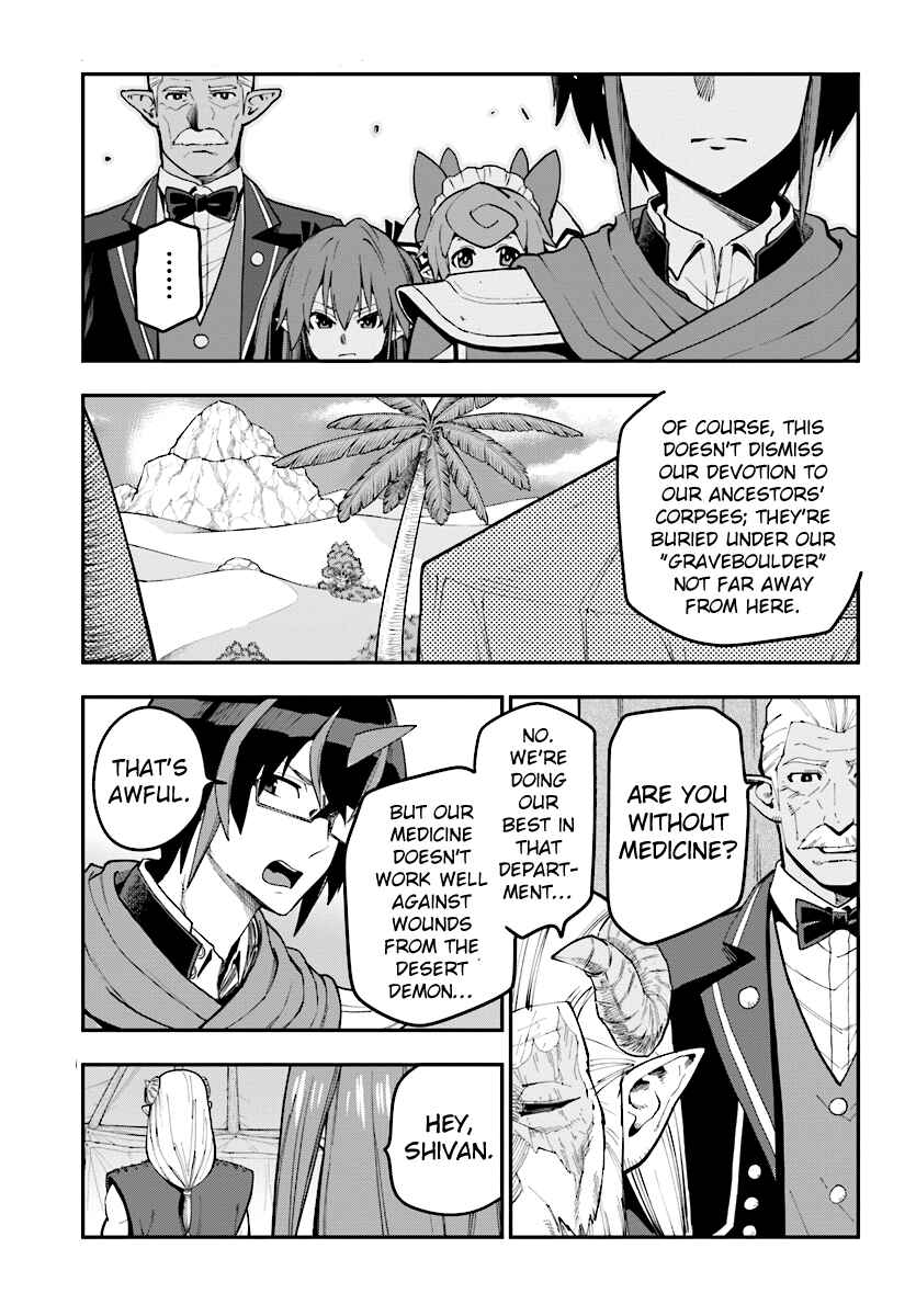 Page 13 Chapter 42 Konjiki no Word Master - Yuusha Yonin ni Makikomareta Unique Cheat