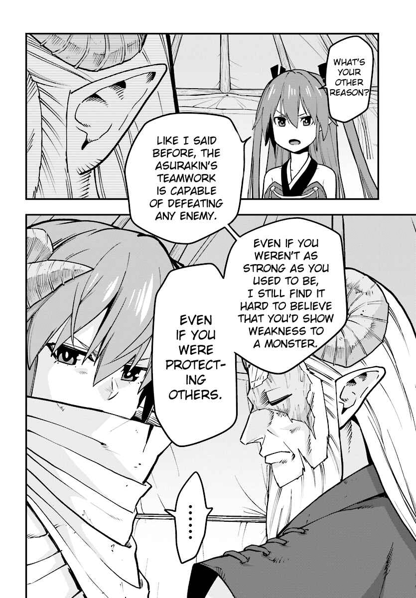 Page 14 Chapter 42 Konjiki no Word Master - Yuusha Yonin ni Makikomareta Unique Cheat