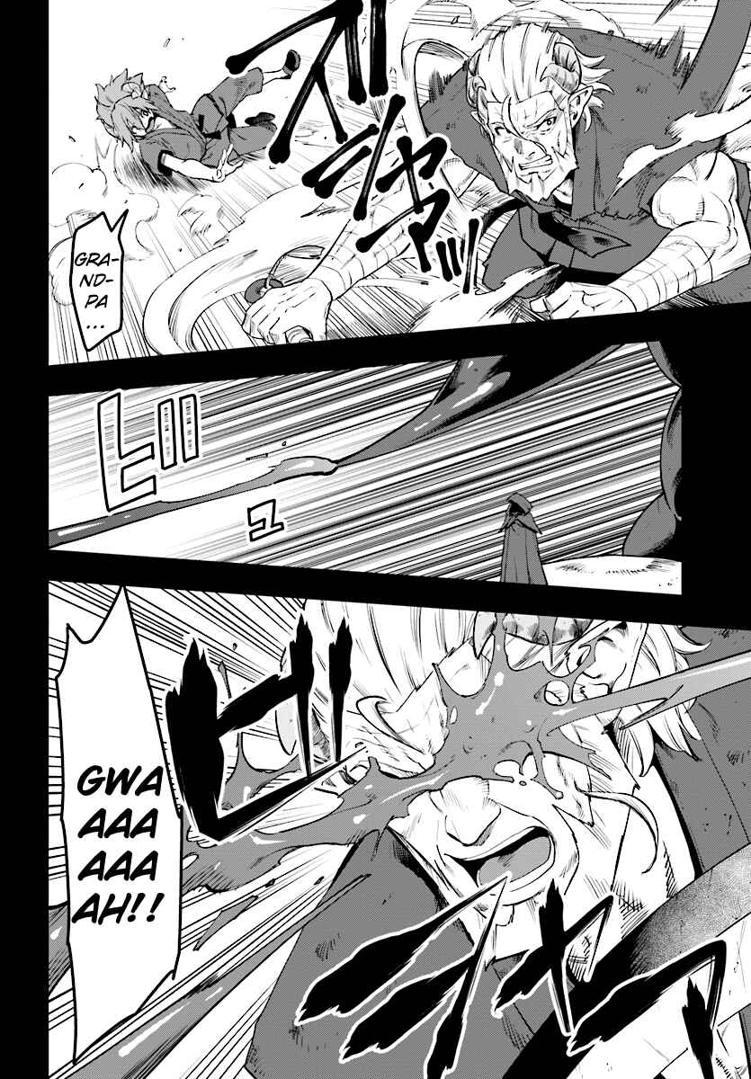 Page 22 Chapter 42 Konjiki no Word Master - Yuusha Yonin ni Makikomareta Unique Cheat