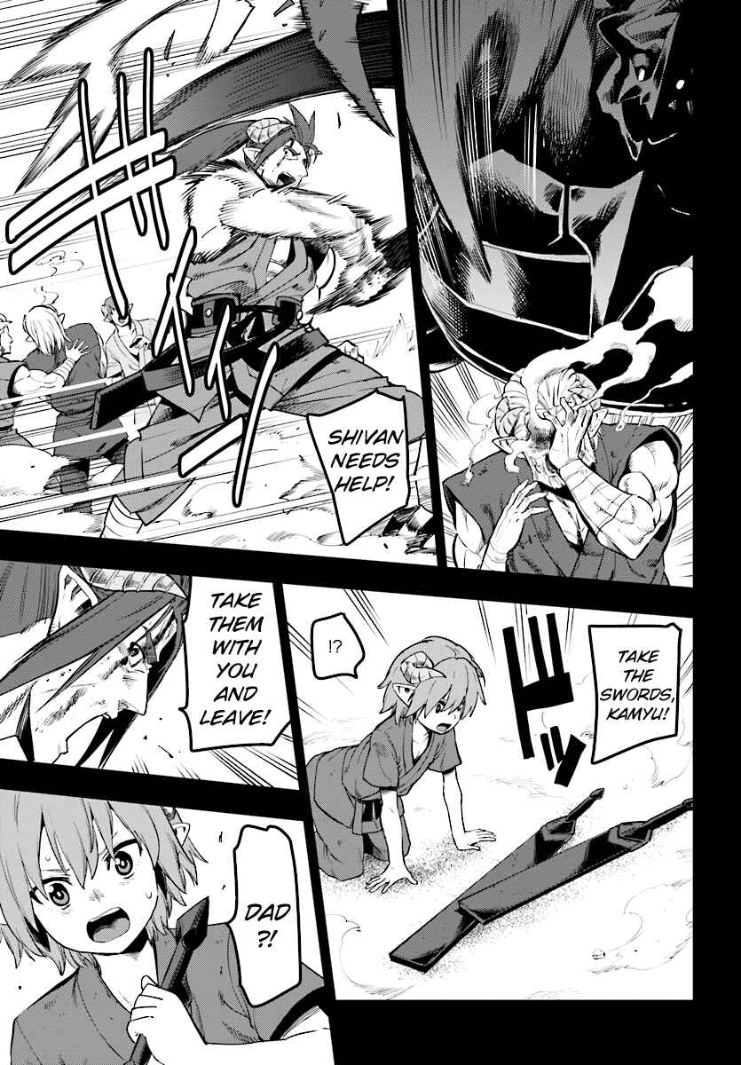 Page 23 Chapter 42 Konjiki no Word Master - Yuusha Yonin ni Makikomareta Unique Cheat
