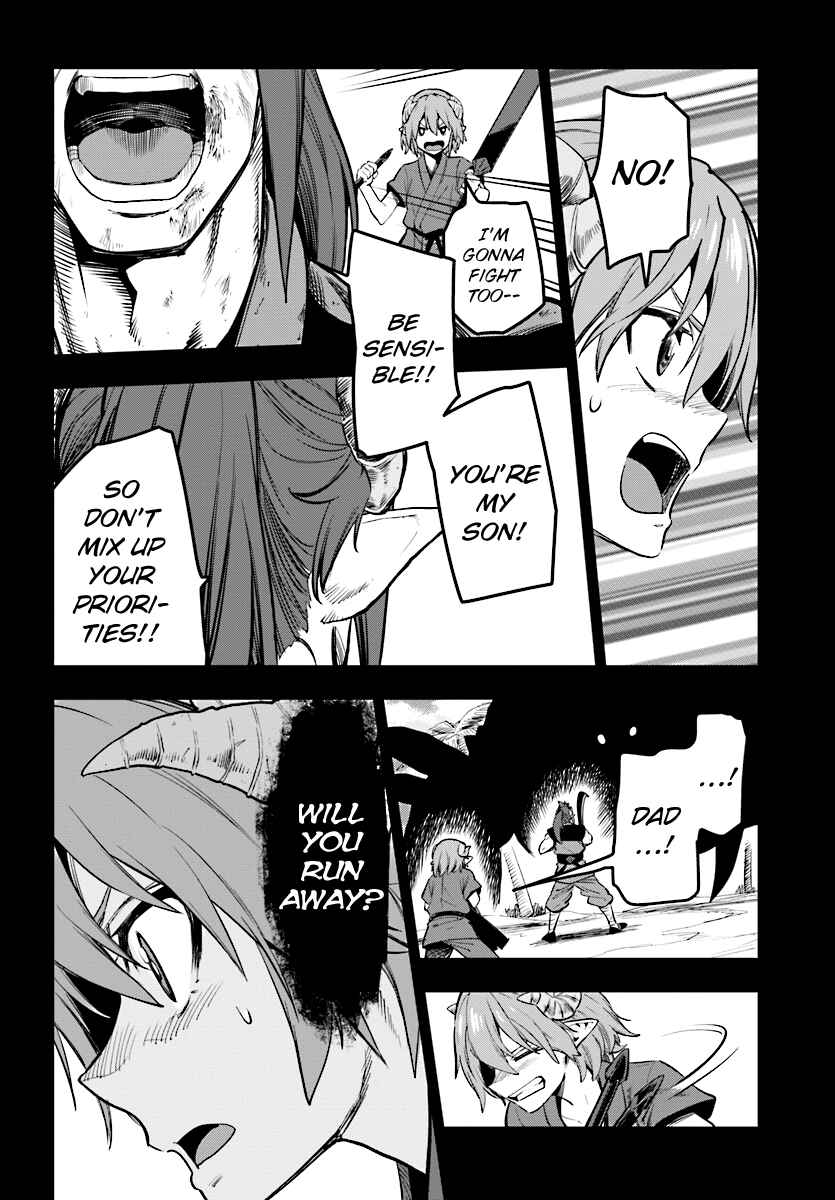 Page 24 Chapter 42 Konjiki no Word Master - Yuusha Yonin ni Makikomareta Unique Cheat