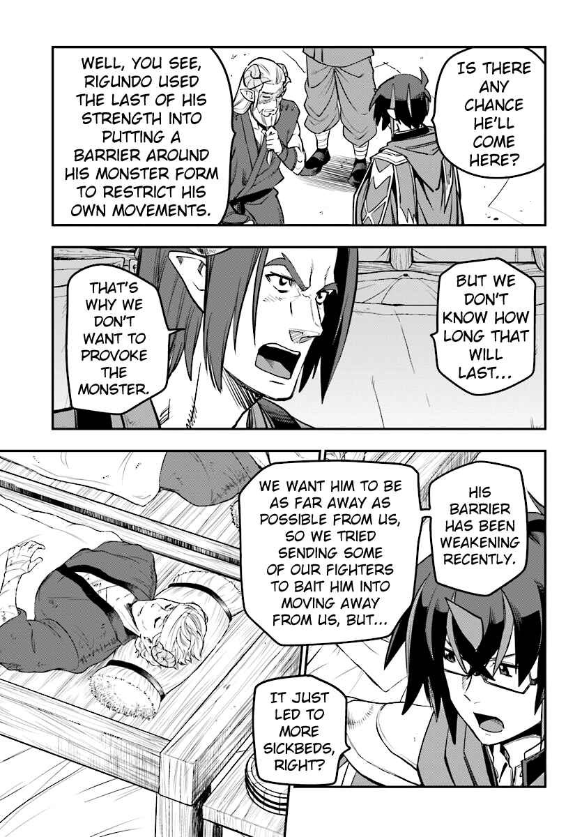 Page 27 Chapter 42 Konjiki no Word Master - Yuusha Yonin ni Makikomareta Unique Cheat