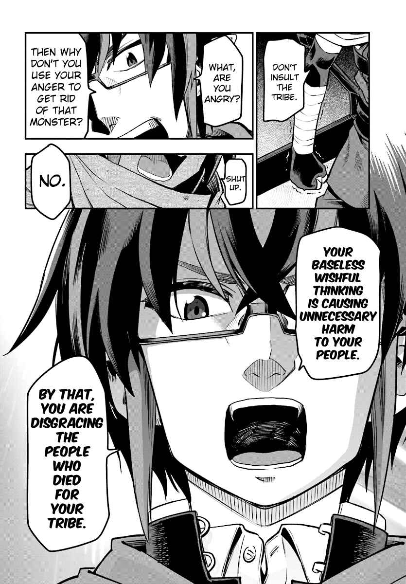 Page 32 Chapter 42 Konjiki no Word Master - Yuusha Yonin ni Makikomareta Unique Cheat