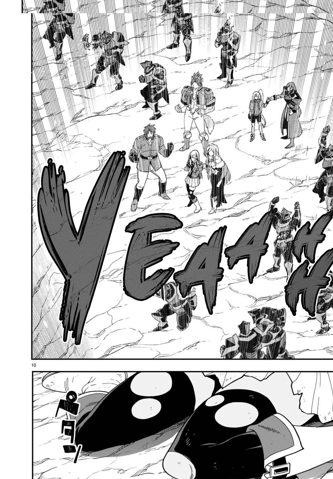 Page 11 Chapter 94 Konjiki no Word Master - Yuusha Yonin ni Makikomareta Unique Cheat