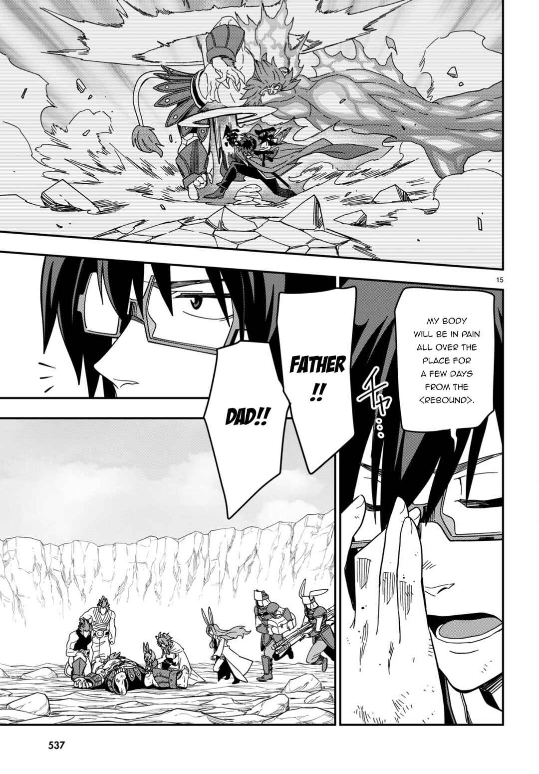 Page 16 Chapter 94 Konjiki no Word Master - Yuusha Yonin ni Makikomareta Unique Cheat