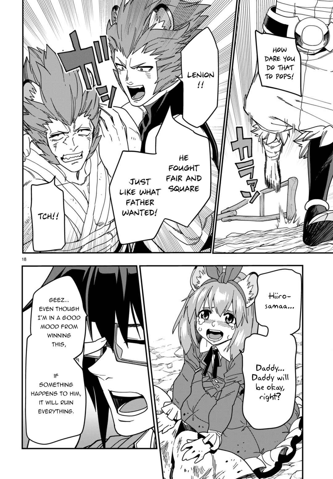 Page 19 Chapter 94 Konjiki no Word Master - Yuusha Yonin ni Makikomareta Unique Cheat