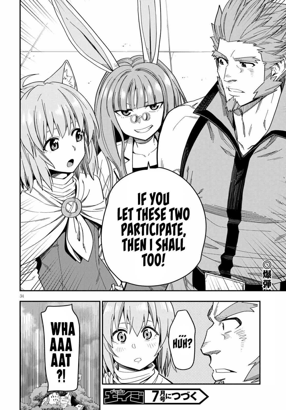 Page 37 Chapter 76 Konjiki no Word Master - Yuusha Yonin ni Makikomareta Unique Cheat