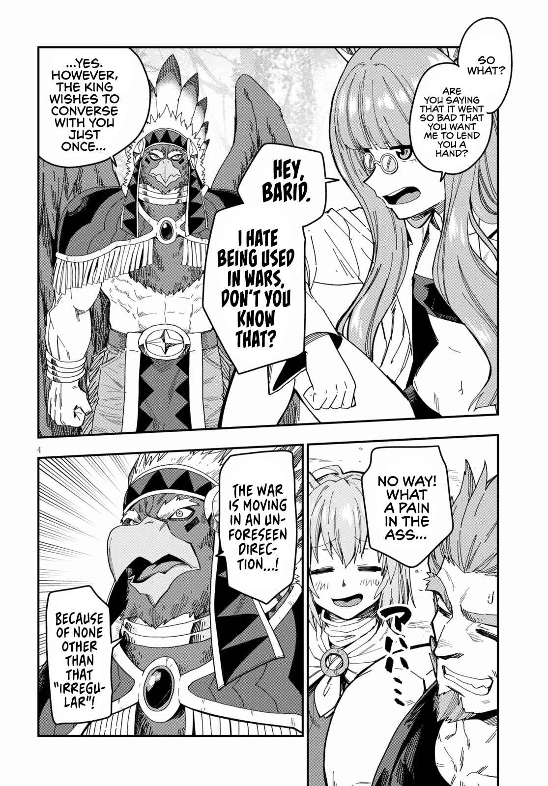 Page 7 Chapter 76 Konjiki no Word Master - Yuusha Yonin ni Makikomareta Unique Cheat
