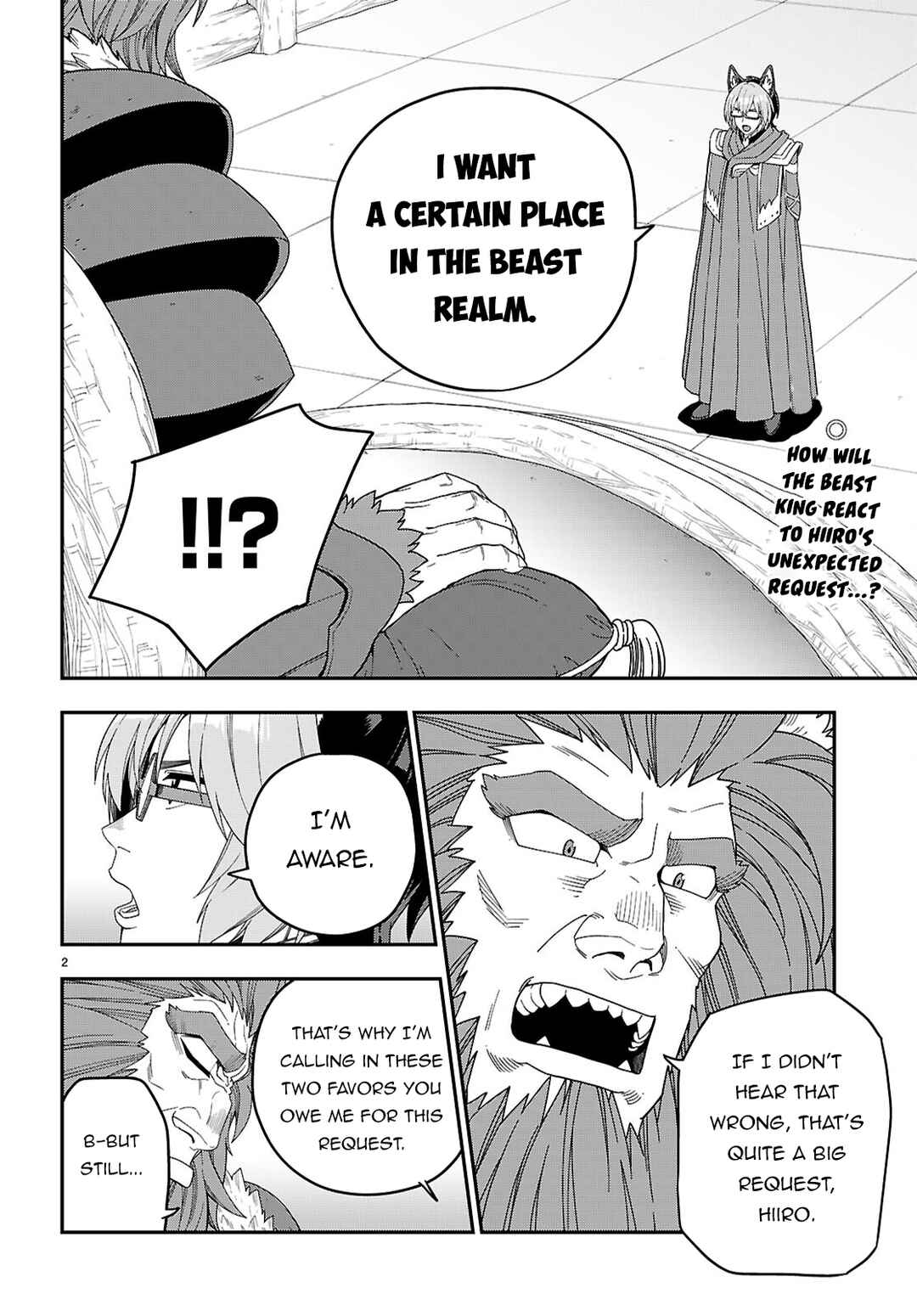 Page 3 Chapter 110 Konjiki no Word Master - Yuusha Yonin ni Makikomareta Unique Cheat