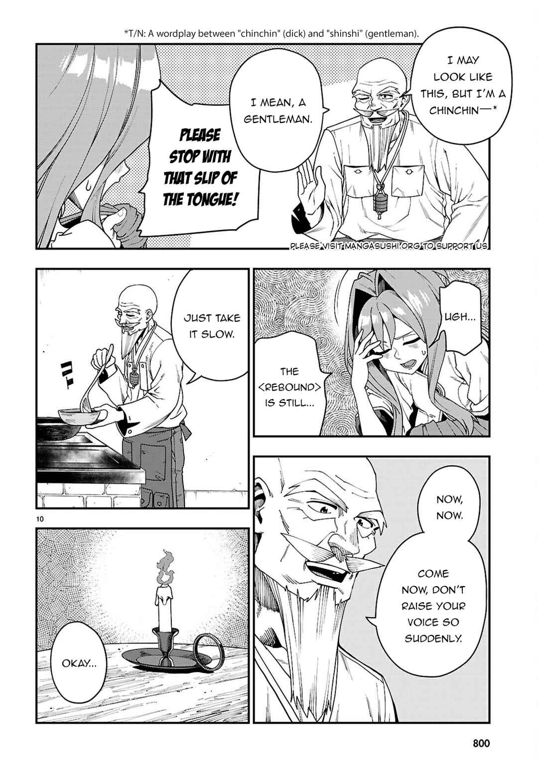 Page 11 Chapter 114 Konjiki no Word Master - Yuusha Yonin ni Makikomareta Unique Cheat