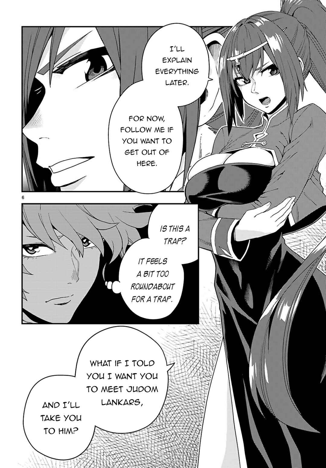 Page 7 Chapter 114 Konjiki no Word Master - Yuusha Yonin ni Makikomareta Unique Cheat