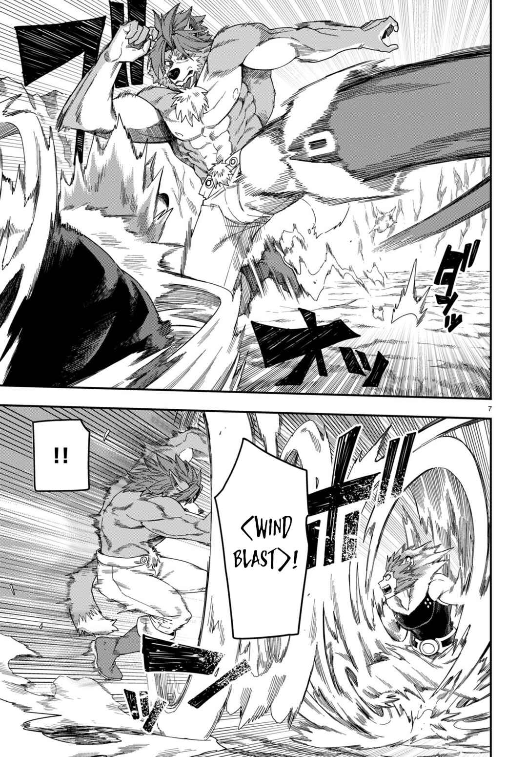 Page 8 Chapter 88 Konjiki no Word Master - Yuusha Yonin ni Makikomareta Unique Cheat