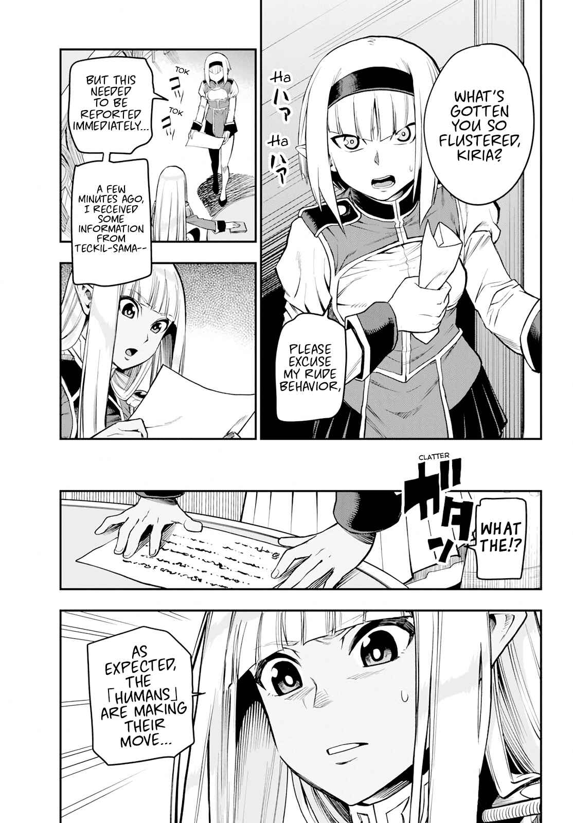 Page 17 Chapter 56 Konjiki no Word Master - Yuusha Yonin ni Makikomareta Unique Cheat