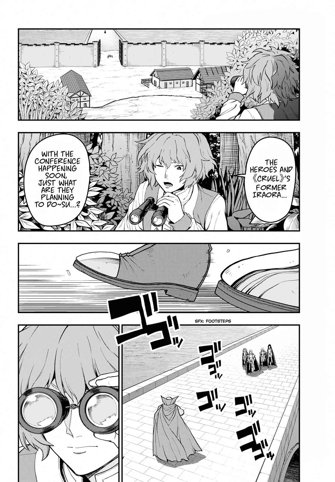 Page 23 Chapter 56 Konjiki no Word Master - Yuusha Yonin ni Makikomareta Unique Cheat