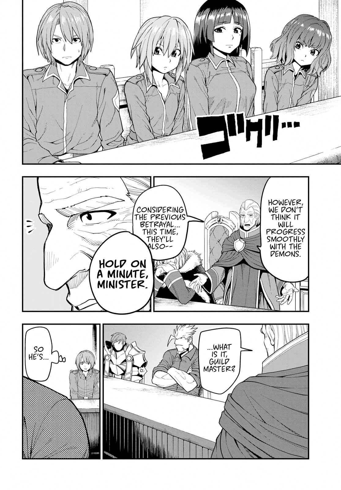 Page 6 Chapter 56 Konjiki no Word Master - Yuusha Yonin ni Makikomareta Unique Cheat