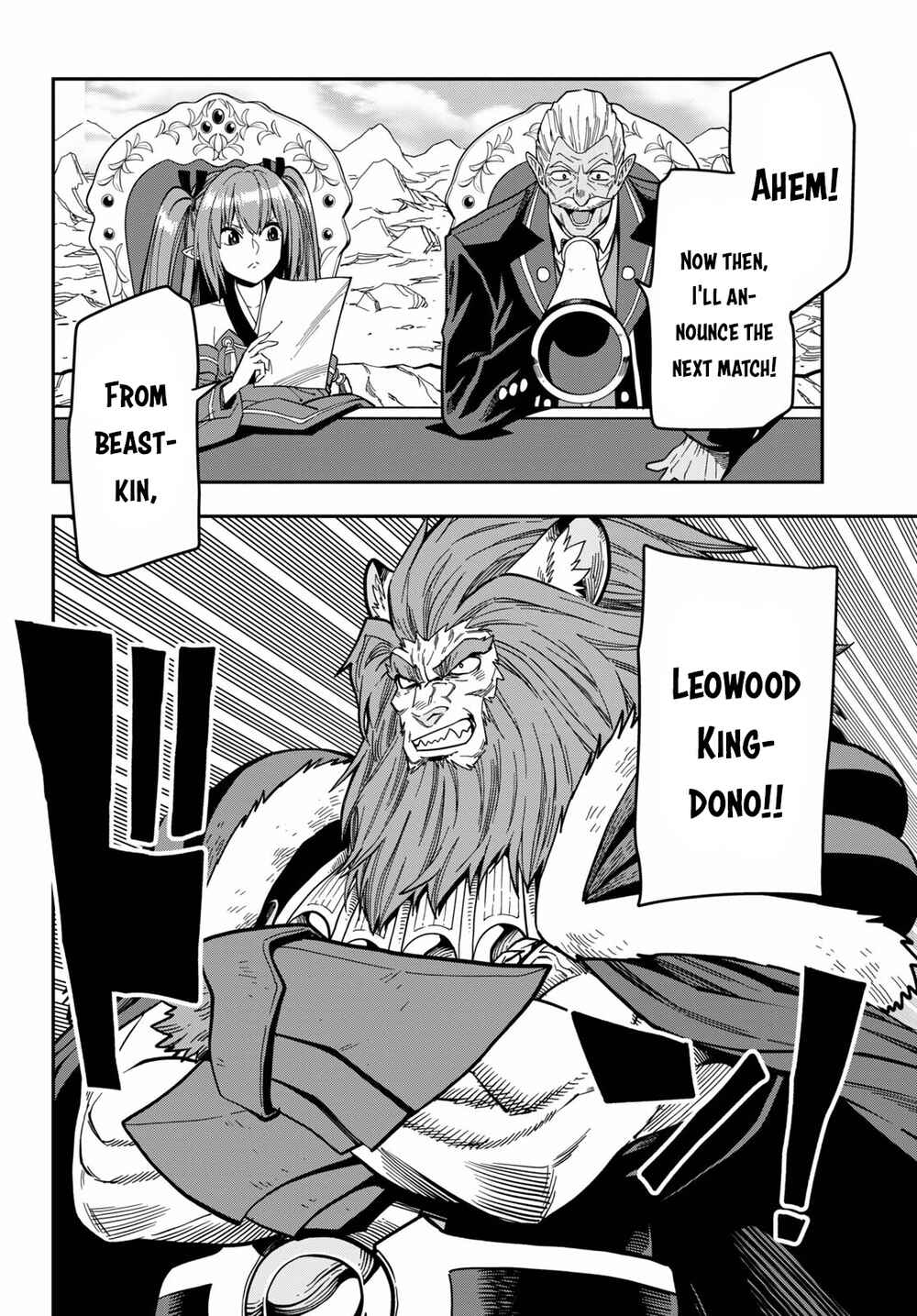 Page 13 Chapter 83 Konjiki no Word Master - Yuusha Yonin ni Makikomareta Unique Cheat