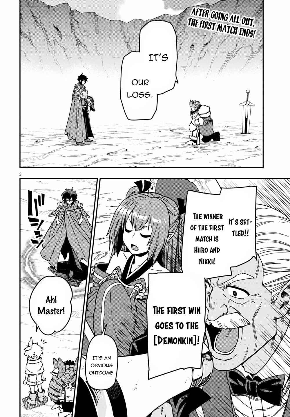 Page 3 Chapter 83 Konjiki no Word Master - Yuusha Yonin ni Makikomareta Unique Cheat