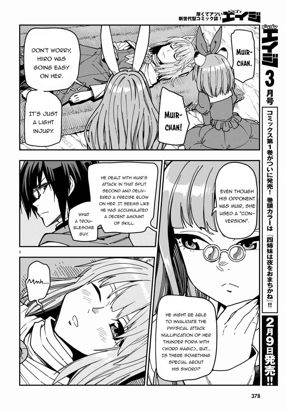 Page 7 Chapter 83 Konjiki no Word Master - Yuusha Yonin ni Makikomareta Unique Cheat