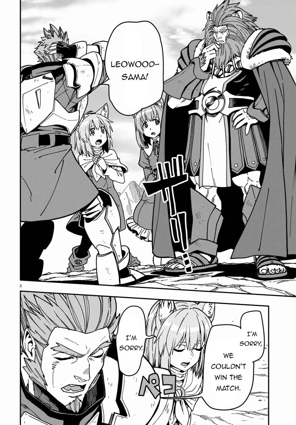 Page 9 Chapter 83 Konjiki no Word Master - Yuusha Yonin ni Makikomareta Unique Cheat