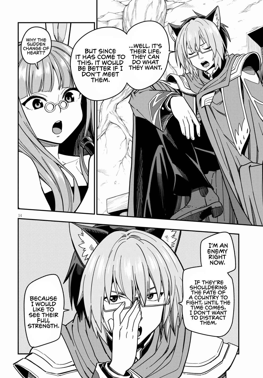Page 16 Chapter 77 Konjiki no Word Master - Yuusha Yonin ni Makikomareta Unique Cheat