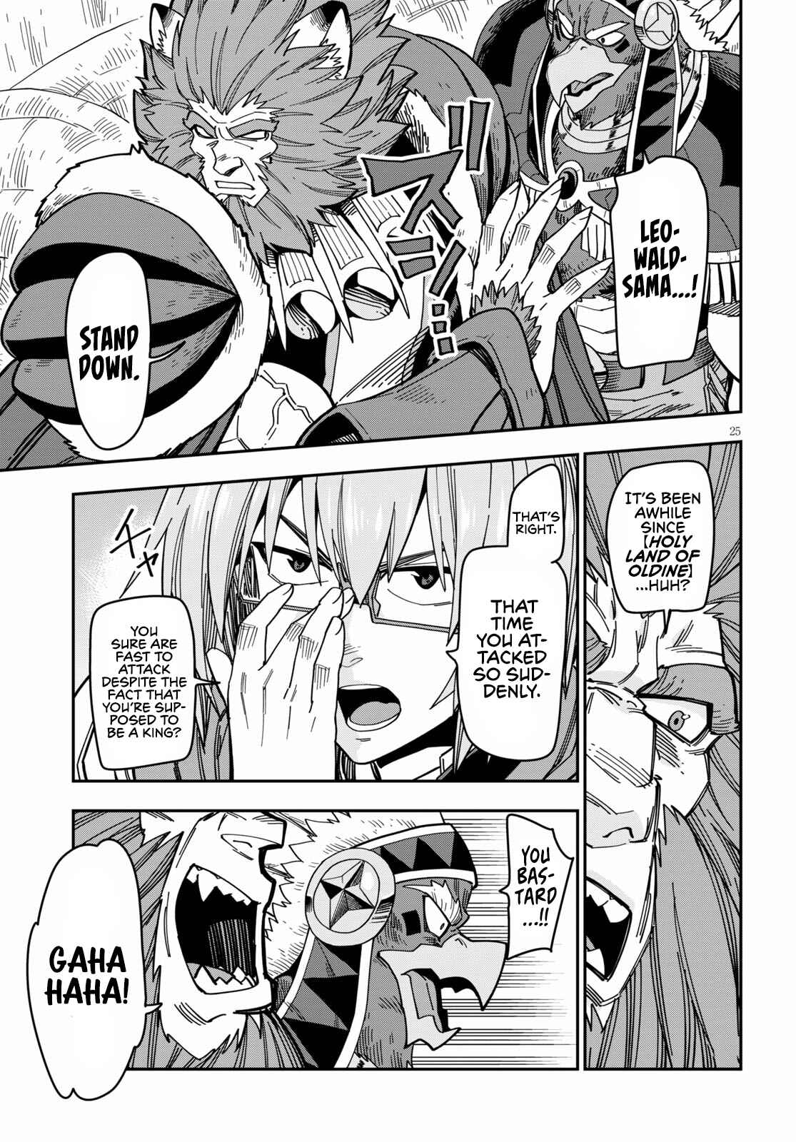 Page 27 Chapter 77 Konjiki no Word Master - Yuusha Yonin ni Makikomareta Unique Cheat