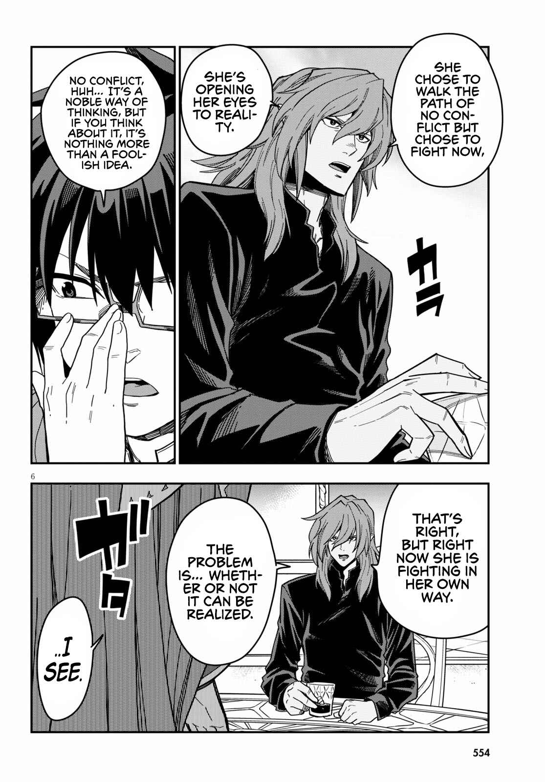 Page 8 Chapter 77 Konjiki no Word Master - Yuusha Yonin ni Makikomareta Unique Cheat