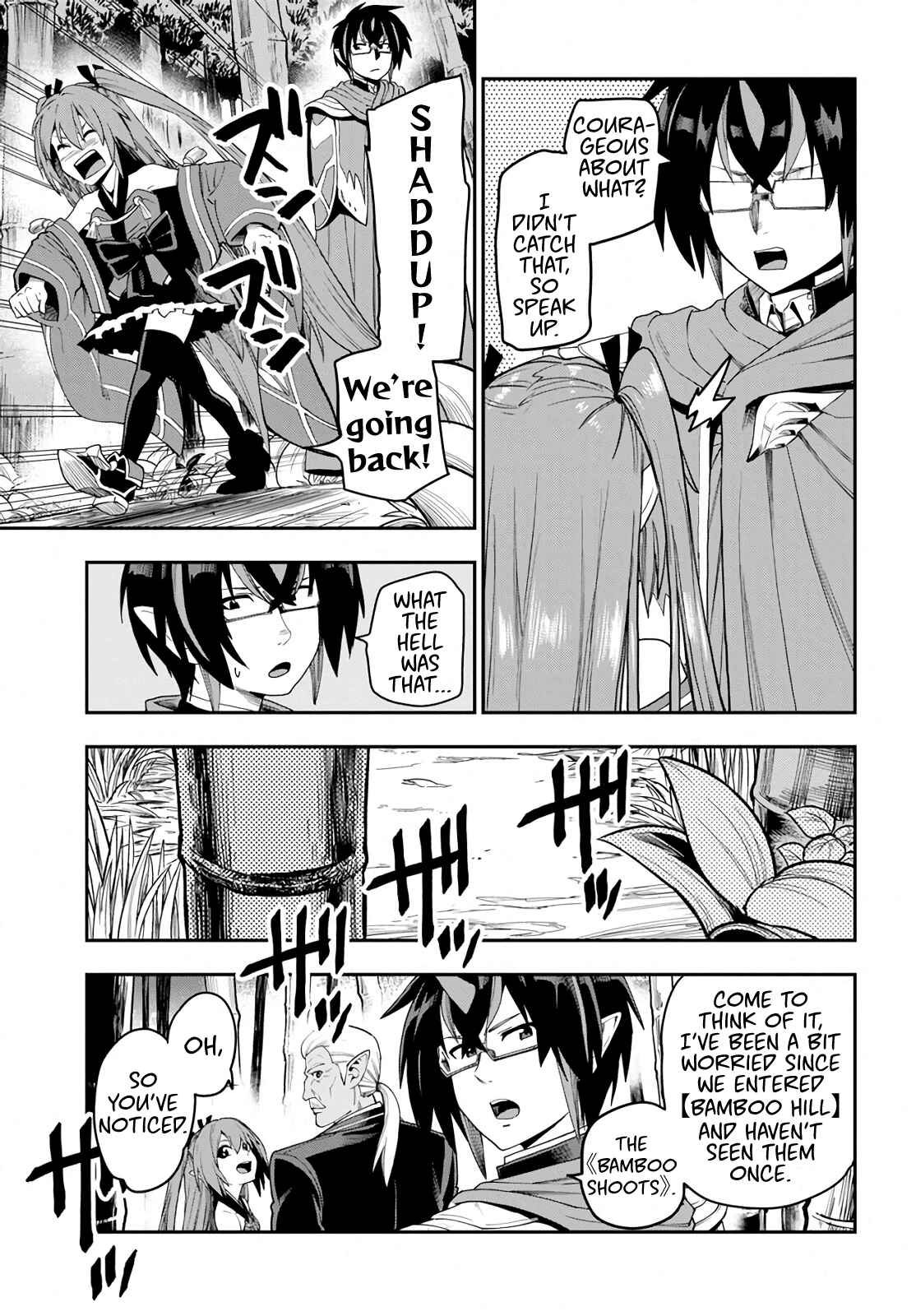 Page 13 Chapter 54 Konjiki no Word Master - Yuusha Yonin ni Makikomareta Unique Cheat
